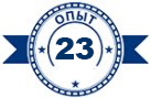 сбт 23.jpg сбт 23.jpg